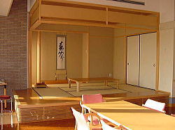 和室コーナー